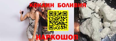 трава Нальчик