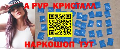 шишки Нарткала