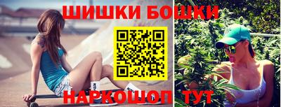 трава Нальчик