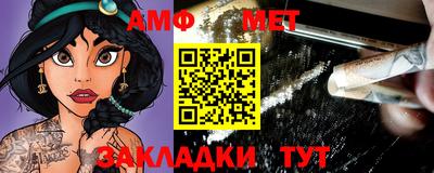 шишки Нарткала