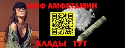 шишки Нарткала