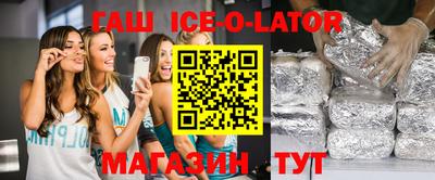 шишки Нарткала